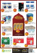 Ofertas de Hiper Kenz Emiratos Árabes Unidos de 16 a 18 febrero 2026 Ofertas de Bienvenido Ramadán - Página 16