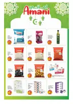 Ofertas de Hiper Kenz Emiratos Árabes Unidos de 16 a 18 febrero 2026 Ofertas de Bienvenido Ramadán - Página 17