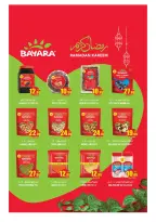 Ofertas de Hiper Kenz Emiratos Árabes Unidos de 16 a 18 febrero 2026 Ofertas de Bienvenido Ramadán - Página 18