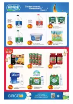 Ofertas de Hiper Kenz Emiratos Árabes Unidos de 16 a 18 febrero 2026 Ofertas de Bienvenido Ramadán - Página 23