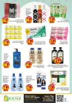 Ofertas de Hiper Kenz Emiratos Árabes Unidos de 16 a 18 febrero 2026 Ofertas de Bienvenido Ramadán - Página 32