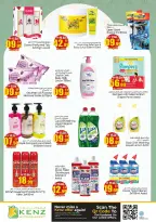 Ofertas de Hiper Kenz Emiratos Árabes Unidos de 16 a 18 febrero 2026 Ofertas de Bienvenido Ramadán - Página 33
