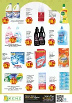 Ofertas de Hiper Kenz Emiratos Árabes Unidos de 16 a 18 febrero 2026 Ofertas de Bienvenido Ramadán - Página 34