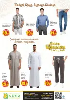 Ofertas de Hiper Kenz Emiratos Árabes Unidos de 16 a 18 febrero 2026 Ofertas de Bienvenido Ramadán - Página 36