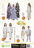Ofertas de Hiper Kenz Emiratos Árabes Unidos de 16 a 18 febrero 2026 Ofertas de Bienvenido Ramadán - Página 37