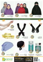Ofertas de Hiper Kenz Emiratos Árabes Unidos de 16 a 18 febrero 2026 Ofertas de Bienvenido Ramadán - Página 38