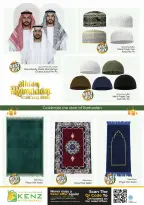 Ofertas de Hiper Kenz Emiratos Árabes Unidos de 16 a 18 febrero 2026 Ofertas de Bienvenido Ramadán - Página 40