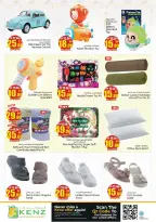 Ofertas de Hiper Kenz Emiratos Árabes Unidos de 16 a 18 febrero 2026 Ofertas de Bienvenido Ramadán - Página 41