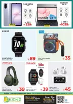 Ofertas de Hiper Kenz Emiratos Árabes Unidos de 16 a 18 febrero 2026 Ofertas de Bienvenido Ramadán - Página 45