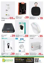 Ofertas de Hiper Kenz Emiratos Árabes Unidos de 16 a 18 febrero 2026 Ofertas de Bienvenido Ramadán - Página 46