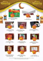 Ofertas de Hiper Kenz Emiratos Árabes Unidos de 16 a 18 febrero 2026 Ofertas de Bienvenido Ramadán - Página 6