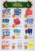 Ofertas de Hiper Kenz Emiratos Árabes Unidos de 16 a 18 febrero 2026 Ofertas de Bienvenido Ramadán - Página 7