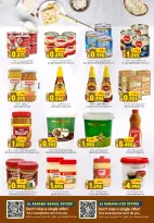 Ofertas de Hipermercado Al Karama  Samail  de 12 a 25 febrero Ofertas del mercado de Ramadán - Página 14