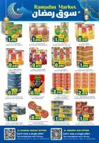 Ofertas de Hipermercado Al Karama  Samail  de 12 a 25 febrero Ofertas del mercado de Ramadán - Página 18