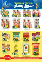 Ofertas de Hipermercado Al Karama  Samail  de 12 a 25 febrero Ofertas del mercado de Ramadán - Página 19