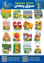 Ofertas de Hipermercado Al Karama  Samail  de 12 a 25 febrero Ofertas del mercado de Ramadán - Página 24
