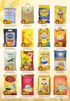 Ofertas de Hipermercado Al Karama  Samail  de 12 a 25 febrero Ofertas del mercado de Ramadán - Página 25