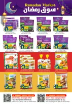 Ofertas de Hipermercado Al Karama  Samail  de 12 a 25 febrero Ofertas del mercado de Ramadán - Página 4