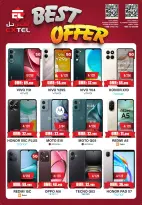 Ofertas de Hipermercado Al Karama  Samail  de 12 a 25 febrero Ofertas del mercado de Ramadán - Página 40