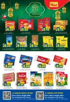 Ofertas de Hipermercado Al Karama  Samail  de 12 a 25 febrero Ofertas del mercado de Ramadán - Página 9
