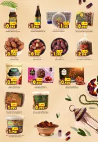 Ofertas de Hipermercado Al Karama  Samail  de 12 a 25 febrero Ofertas del mercado de Ramadán - Página 10