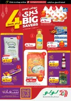 Ofertas de Lulu Oman de 15 a 18 febrero 2026 Grandes ofertas de ahorro - Página 1