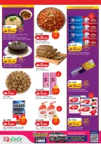 Ofertas de Lulu Oman de 15 a 18 febrero 2026 Grandes ofertas de ahorro - Página 5