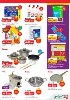 Ofertas de Lulu Oman de 15 a 18 febrero 2026 Grandes ofertas de ahorro - Página 6