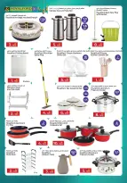 Offres Hypermarché Kenz  Al Khoud  de 15 à 21 février Offres Ramadan Kareem - Hypermarché Kenz - Oman - 15 fevrier 2026 – 21 fevrier 2026 - Page 10