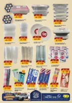 Offres Hypermarché Kenz  Al Khoud  de 15 à 21 février Offres Ramadan Kareem - Hypermarché Kenz - Oman - 15 fevrier 2026 – 21 fevrier 2026 - Page 11