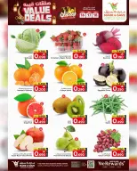 Mark & Save  Mabella  Offers from 16 to 18 February Value Offers - Page 8