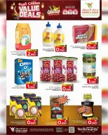 Mark & Save  Mabella  Offers from 16 to 18 February Value Offers - Page 5