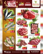 Mark & Save  Mabella  Offers from 16 to 18 February Value Offers - Page 6