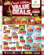 Mark & Save  Mabella  Offers from 16 to 18 February Value Offers - Page 1