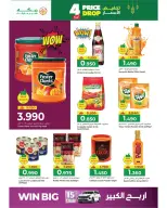Ofertas de Hipermercado Makkah Oman de 16 a 19 febrero 2026 Mega Bajada de Precios - Página 9