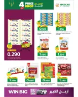 Ofertas de Hipermercado Makkah Oman de 16 a 19 febrero 2026 Mega Bajada de Precios - Página 15