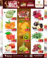 Mark & Save  Sohar  Offers from 16 to 18 February Value Offers - Page 8