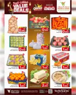 Mark & Save  Sohar  Offers from 16 to 18 February Value Offers - Page 7