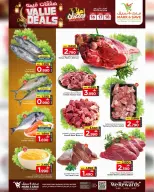 Mark & Save  Barka  Offers from 16 to 18 February Value Offers - Page 6