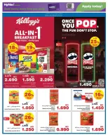 Offres HyperMax Bahrein de 15 à 24 février 2026 Offres Ramadan - Page 16