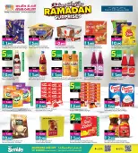 عروض أنصار جاليرى البحرين من 15 حتى 25 فبراير 2026 عروض مفاجأت رمضان - أنصار جاليرى - البحرين - 15 فبراير 2026 – 25 فبراير 2026 - صفحة 27