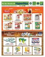 HyperMax Kuwait Offers from 15 to 24 February 2026 Ramadan Offers - Page 3