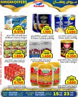 Ofertas de Mercados Al Saada Bahréin de 15 a 23 febrero 2026 Ofertas de Ramadán - Mercados Al Saada - Bahréin - 15 febrero 2026 – 23 febrero 2026 - Página 16