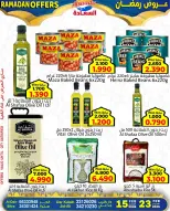 Ofertas de Mercados Al Saada Bahréin de 15 a 23 febrero 2026 Ofertas de Ramadán - Mercados Al Saada - Bahréin - 15 febrero 2026 – 23 febrero 2026 - Página 13