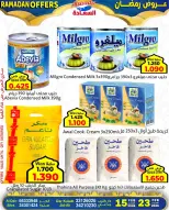 Ofertas de Mercados Al Saada Bahréin de 15 a 23 febrero 2026 Ofertas de Ramadán - Mercados Al Saada - Bahréin - 15 febrero 2026 – 23 febrero 2026 - Página 20