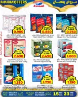 Ofertas de Mercados Al Saada Bahréin de 15 a 23 febrero 2026 Ofertas de Ramadán - Mercados Al Saada - Bahréin - 15 febrero 2026 – 23 febrero 2026 - Página 2
