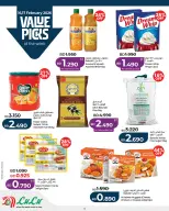 Ofertas de Lulu Bahréin de 16 a 17 febrero 2026 Ofertas solo por dos días - Página 7
