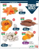 Ofertas de Lulu Bahréin de 16 a 17 febrero 2026 Ofertas solo por dos días - Página 8
