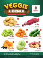 Ofertas de Nesto Bahréin de 16 a 18 febrero 2026 Rincón de Verduras - Nesto - Bahréin - 16 febrero 2026 – 18 febrero 2026 - Página 1