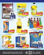 Ofertas de Nesto Bahréin de 16 a 18 febrero 2026 Ofertas locas - Nesto - Bahréin - 16 febrero 2026 – 18 febrero 2026 - Página 2
